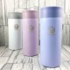 【絕版出清，售完10個起做】NTUST校徽款療癒系304輕巧保溫瓶200mL_粉藍/珍珠白/粉紫
